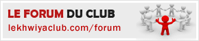 forum-banner-french